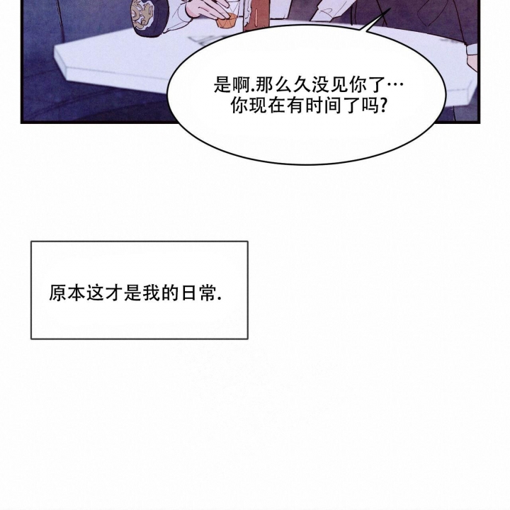第42话47