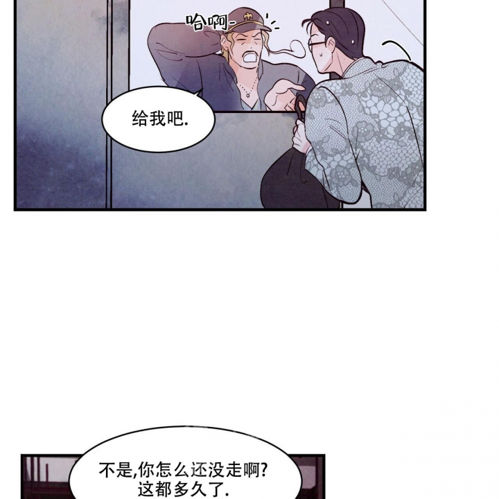第50话28