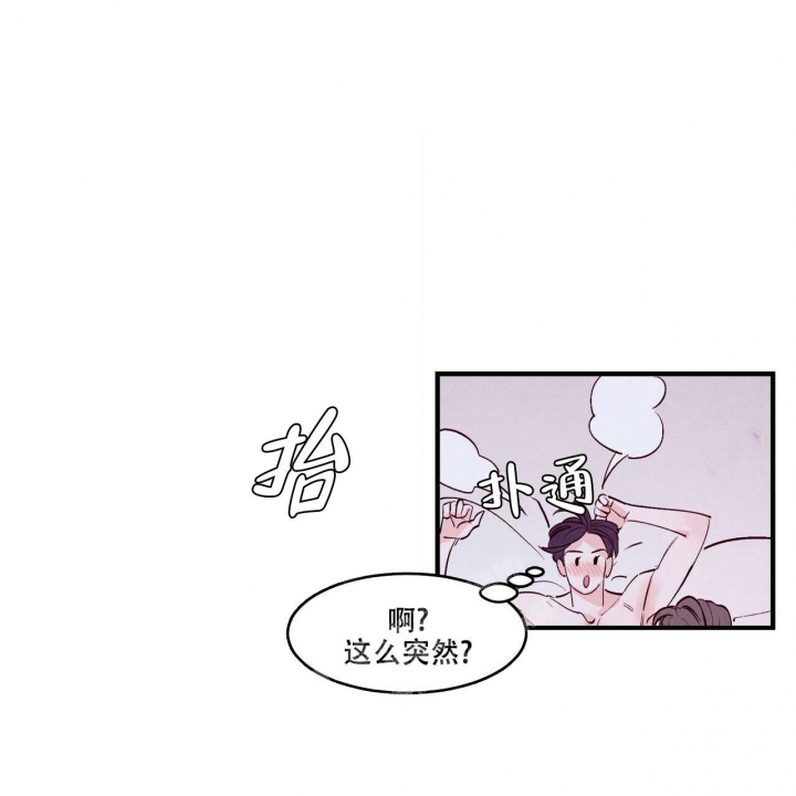 第11话21