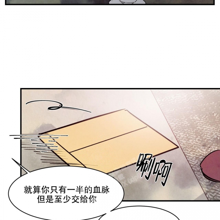 第37话14