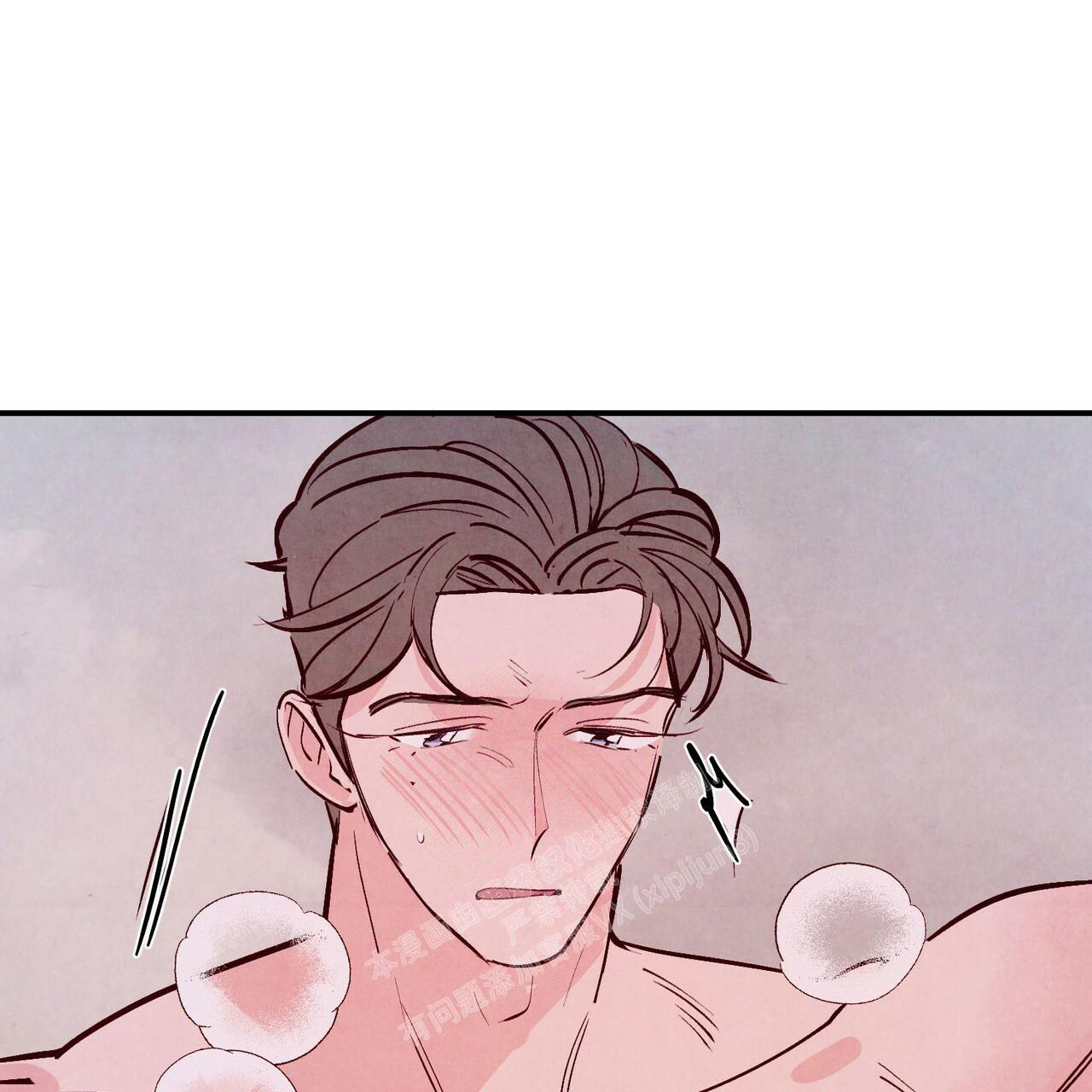 第57话75