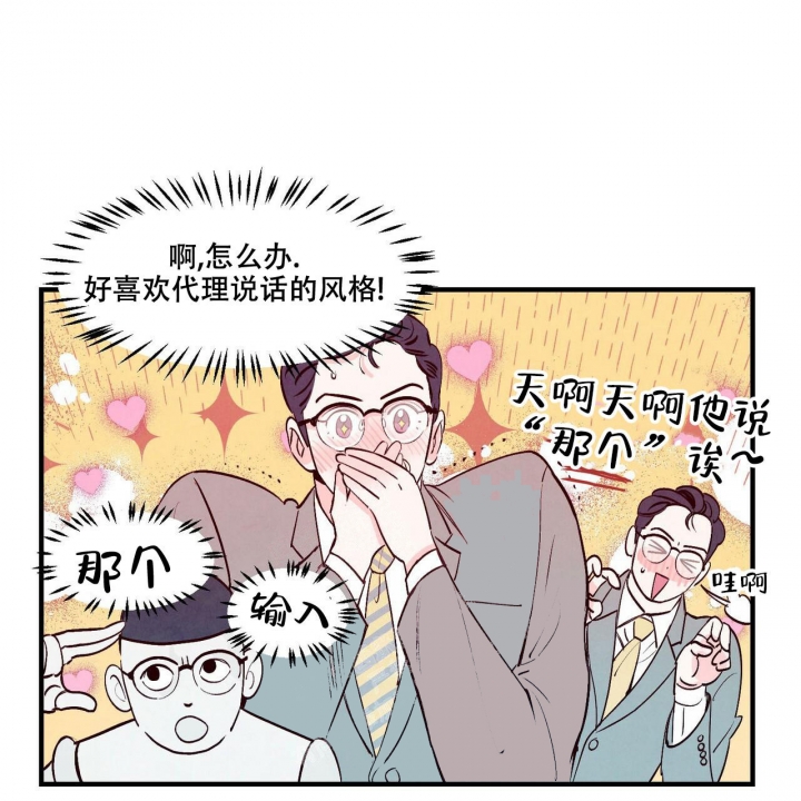 第9话22