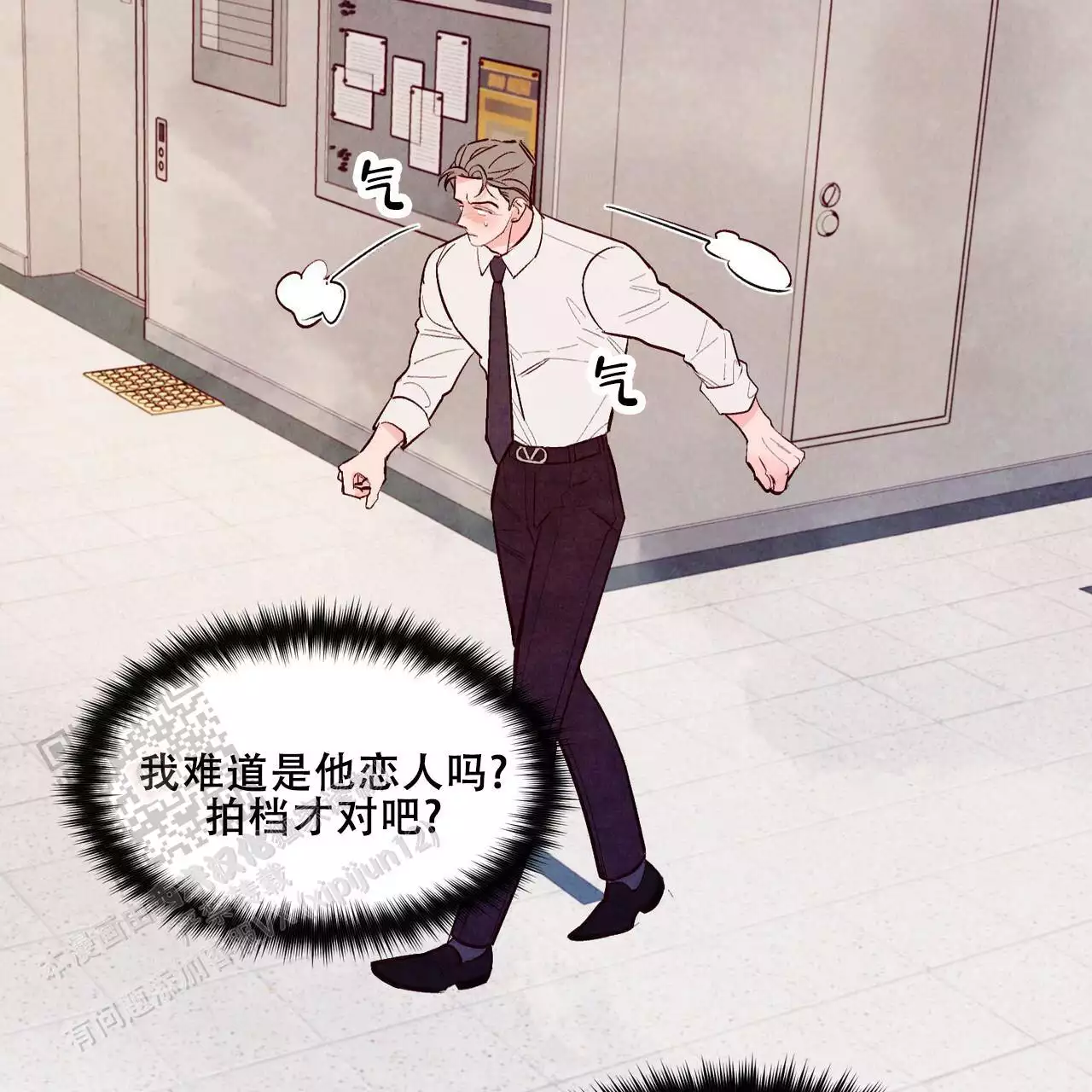 第64话41