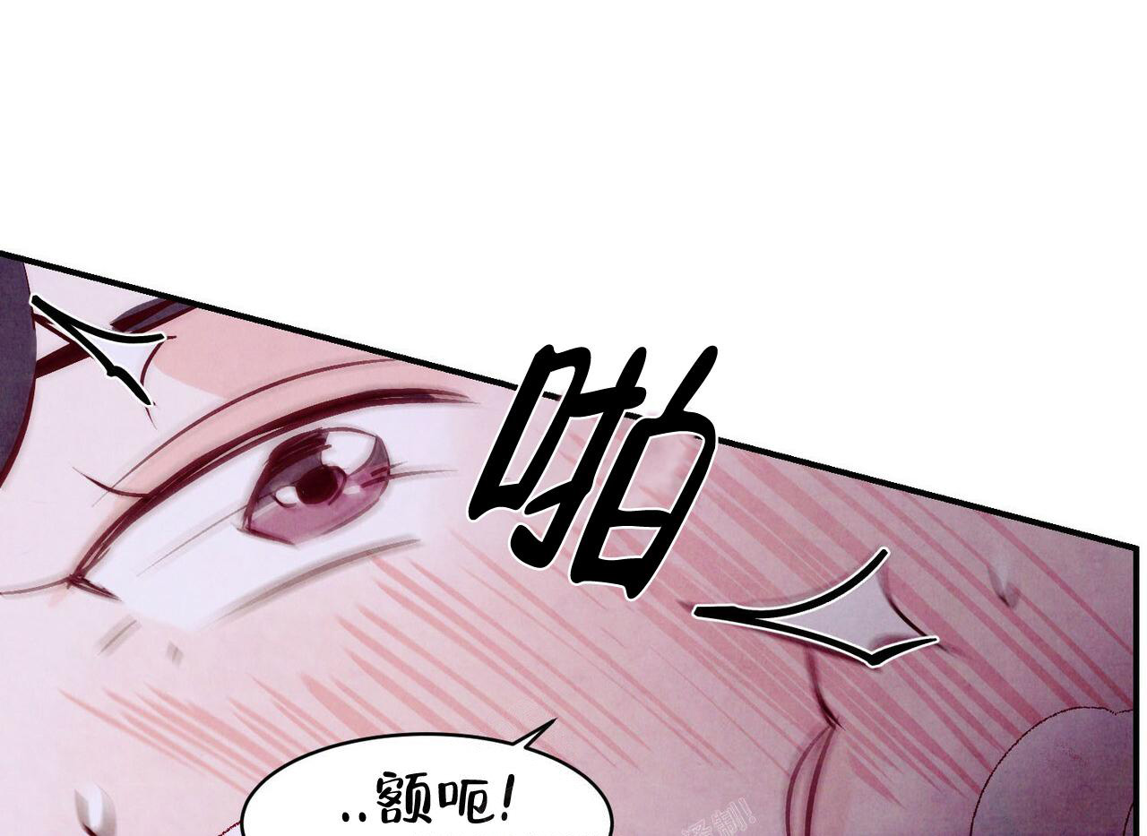 第57话69