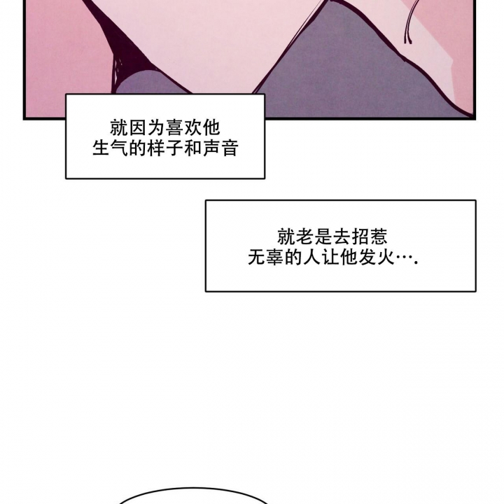 第7话40