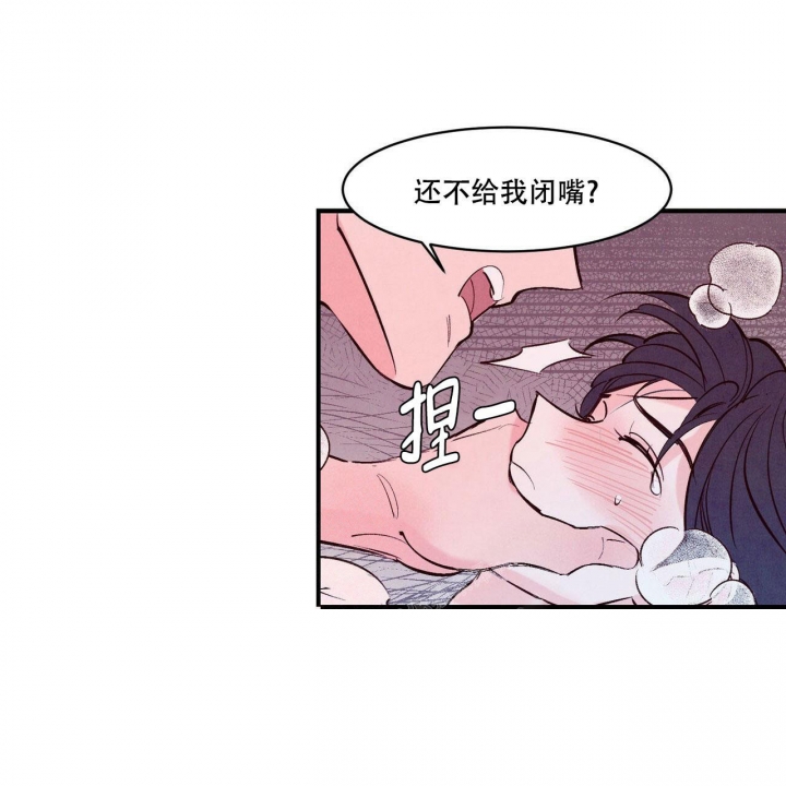 第12话22