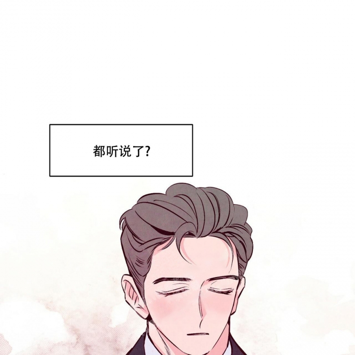 第4话21