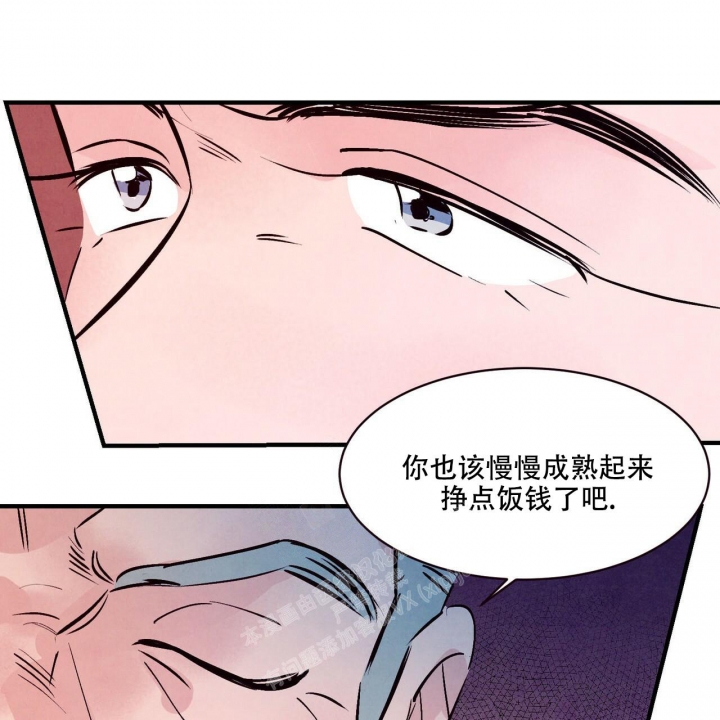 第37话9