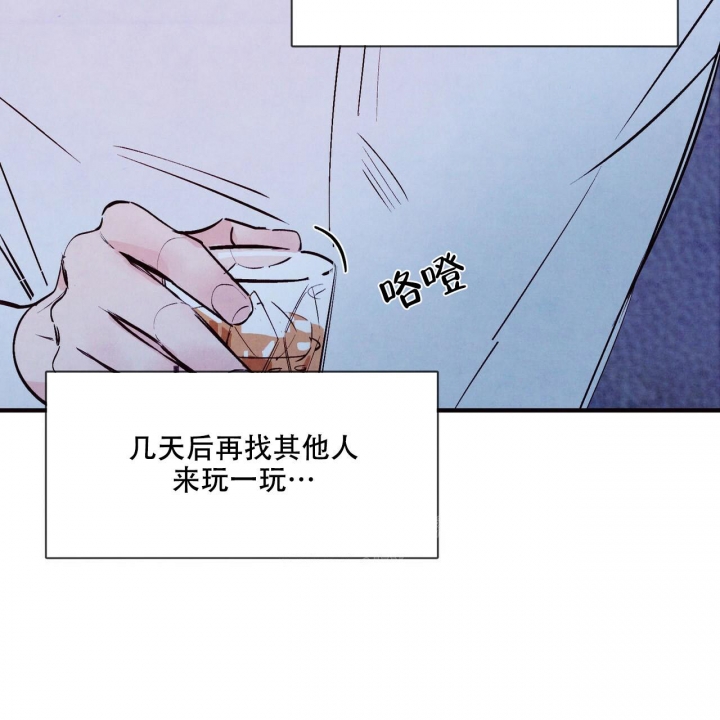 第42话49