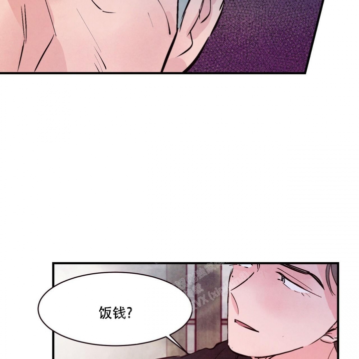 第37话10