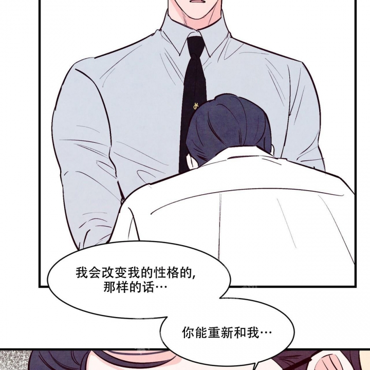 第44话13