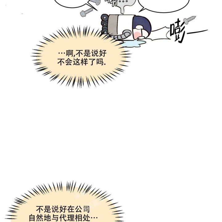 第46话61