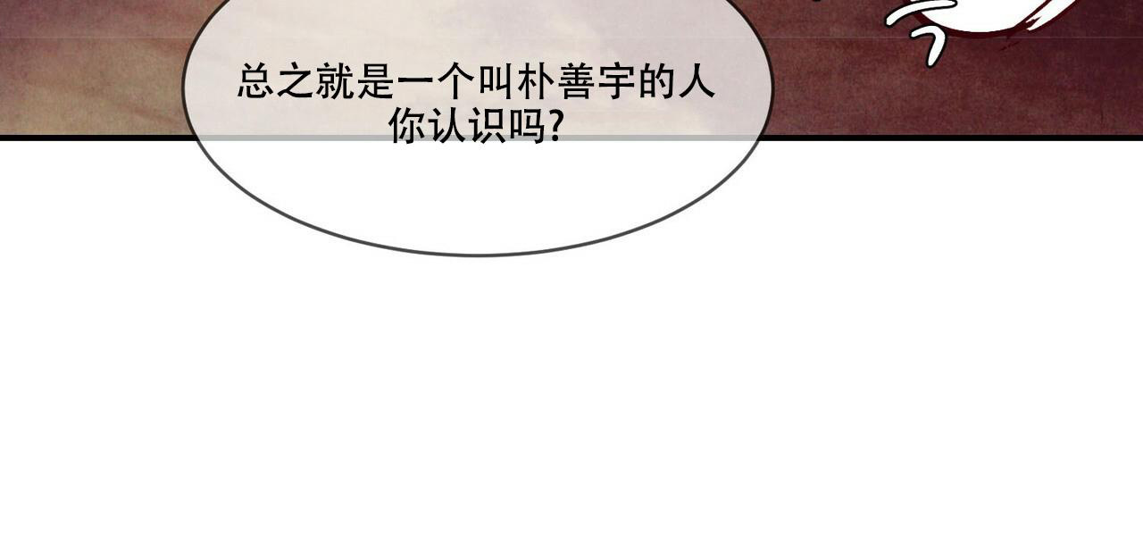 第57话106