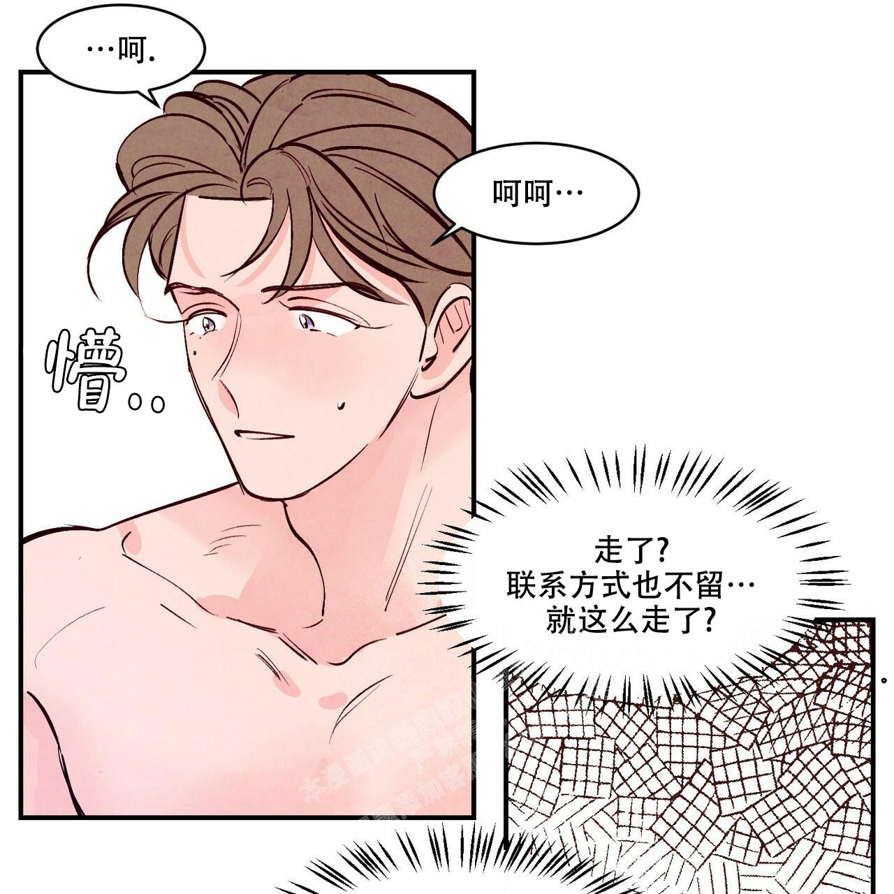 第57话98