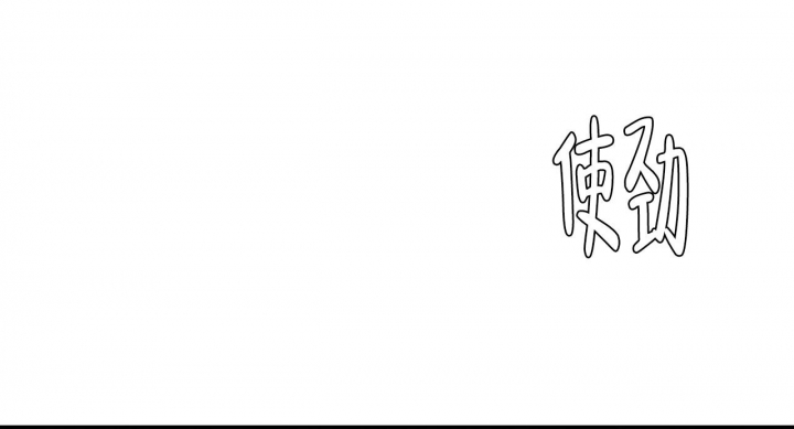 第8话28