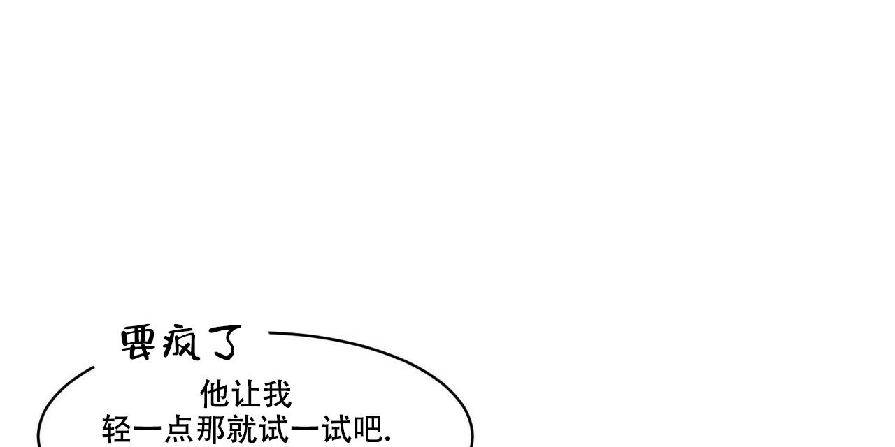 第56话56
