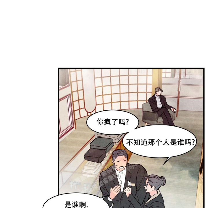 第48话27