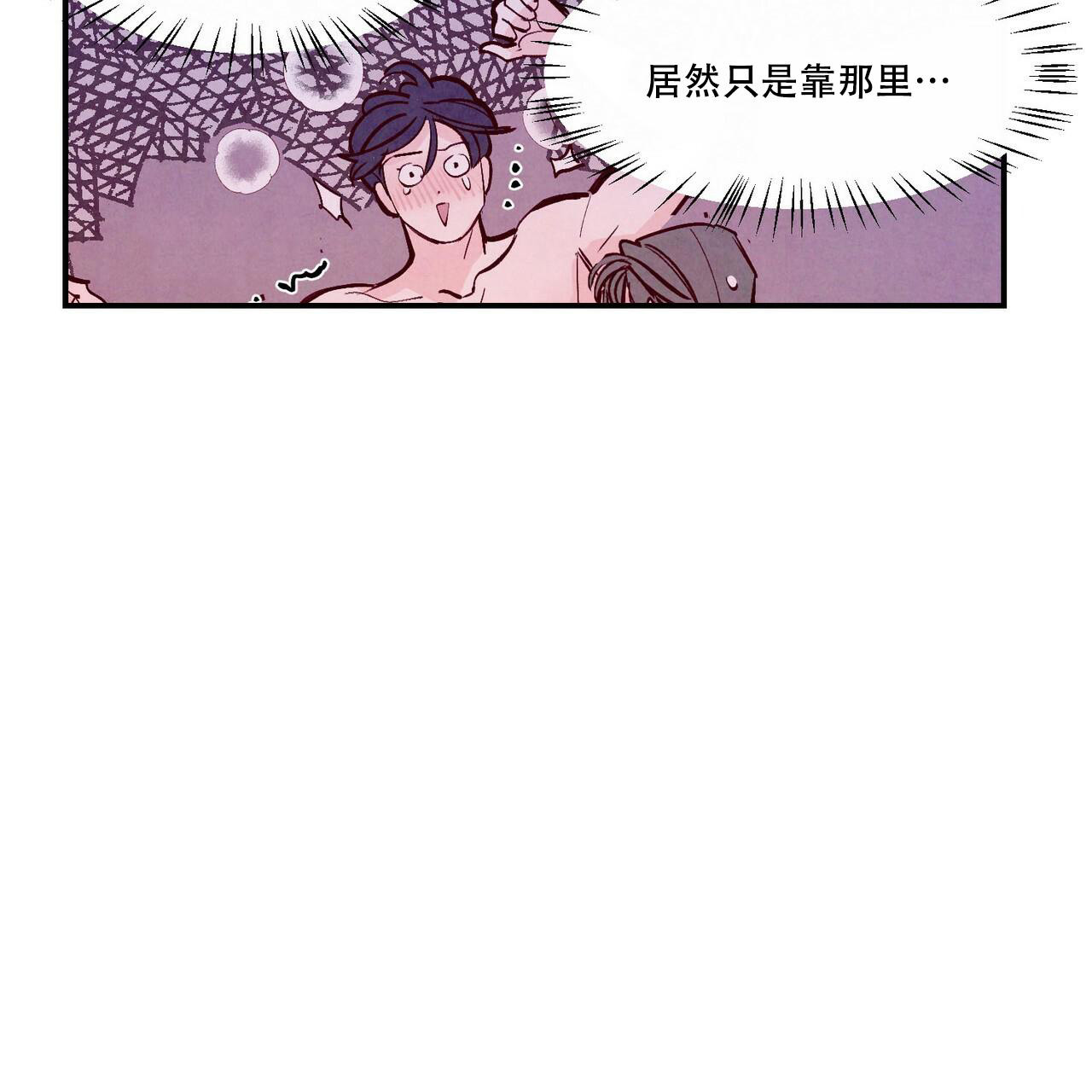第57话72