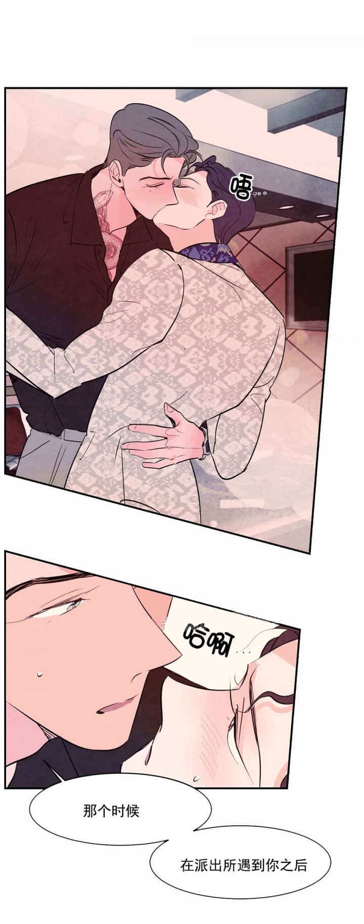 第31话0