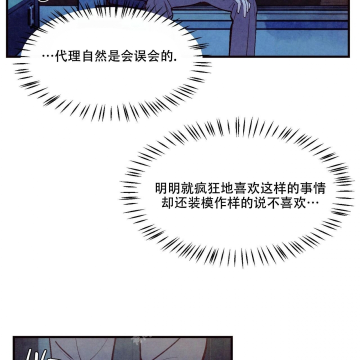 第42话25