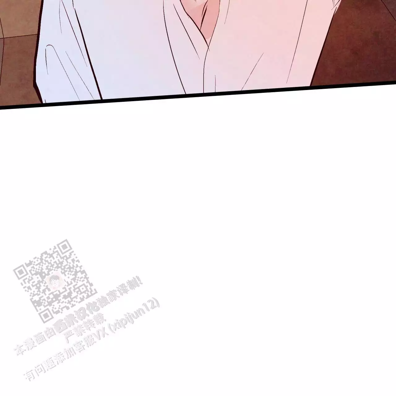 第67话18