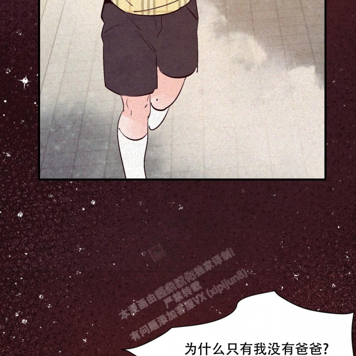 第37话35