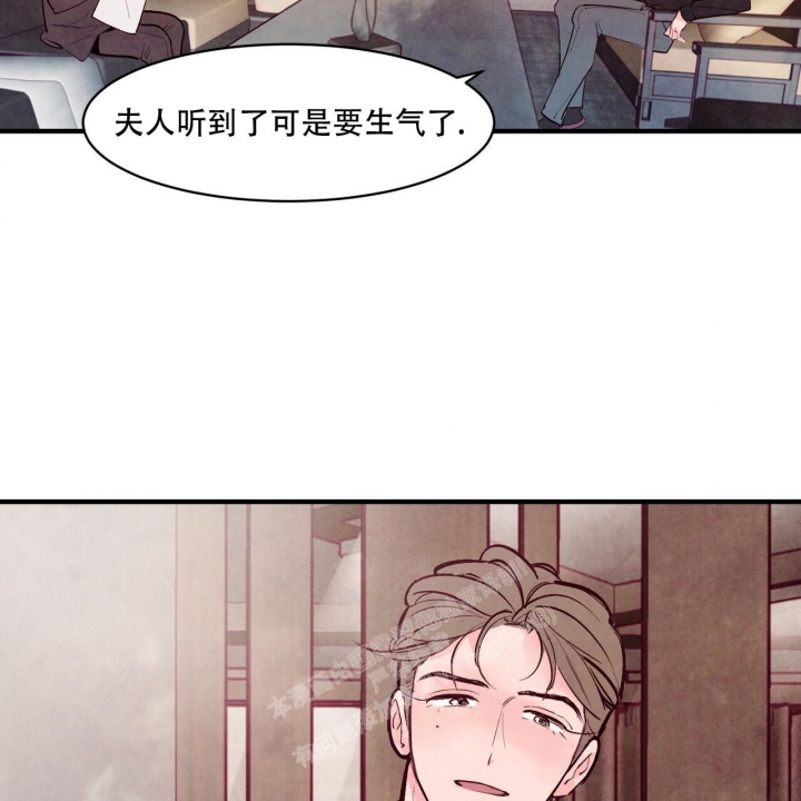 第36话34