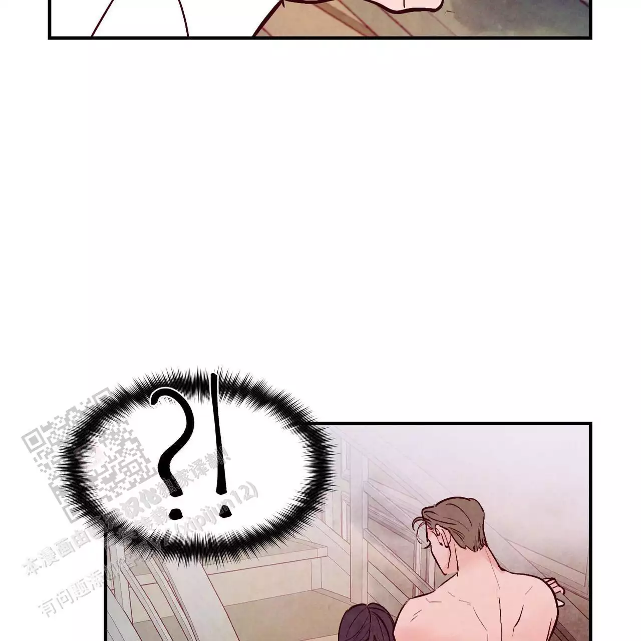 第67话12