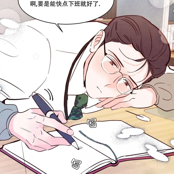 第45话33