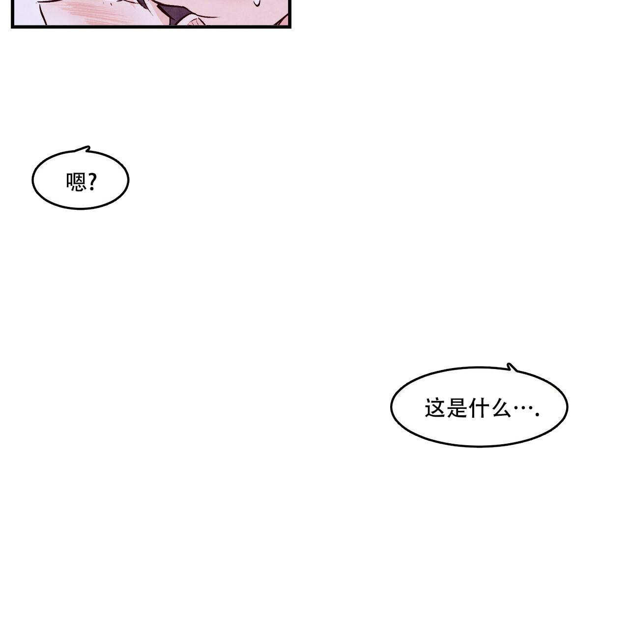 第57话62