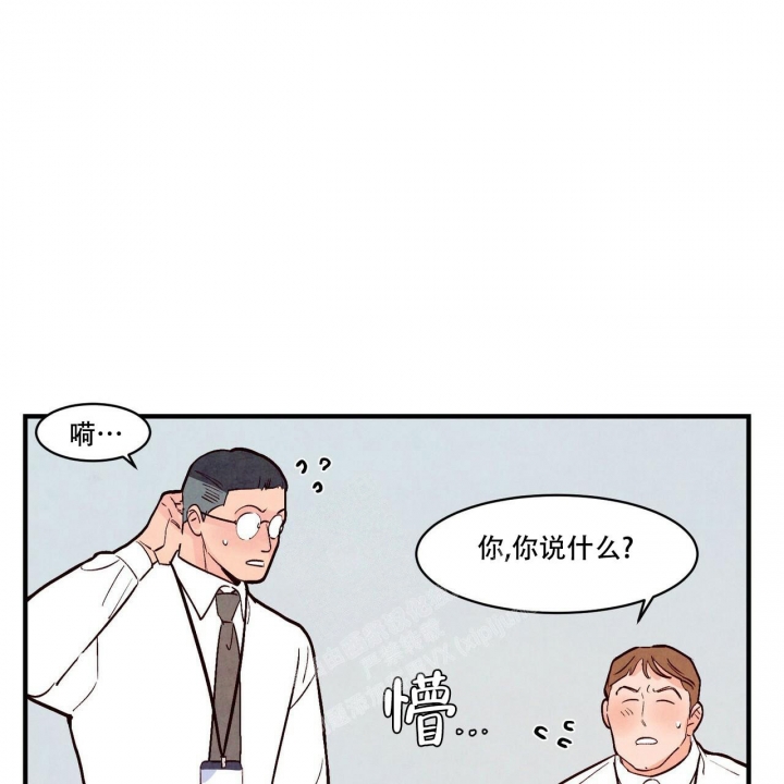 第45话19