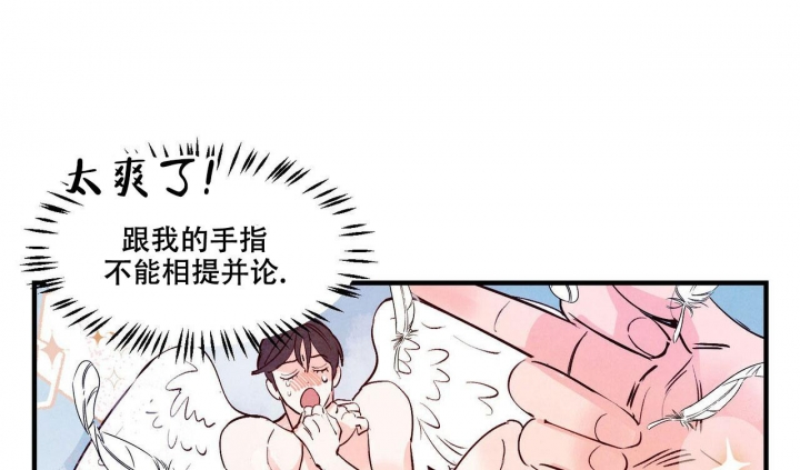 第11话27