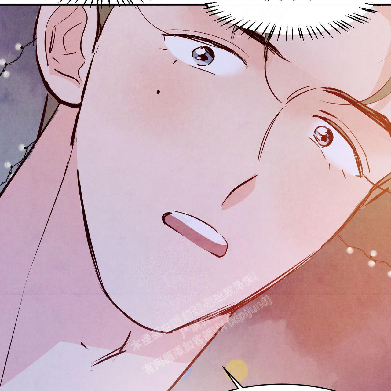 第55话4
