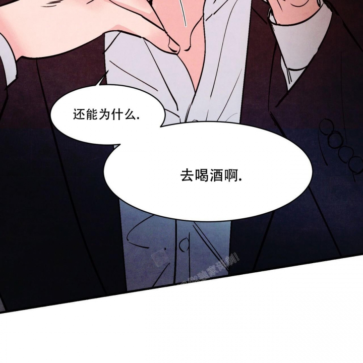 第48话43