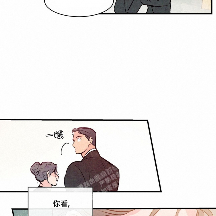 第48话28