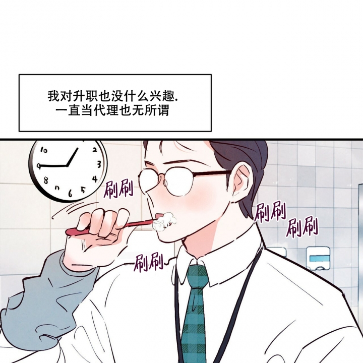 第1话31