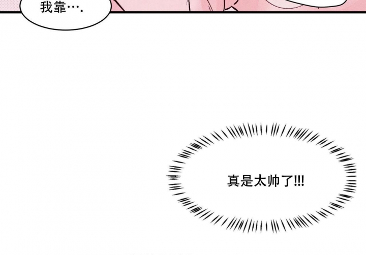 第11话31