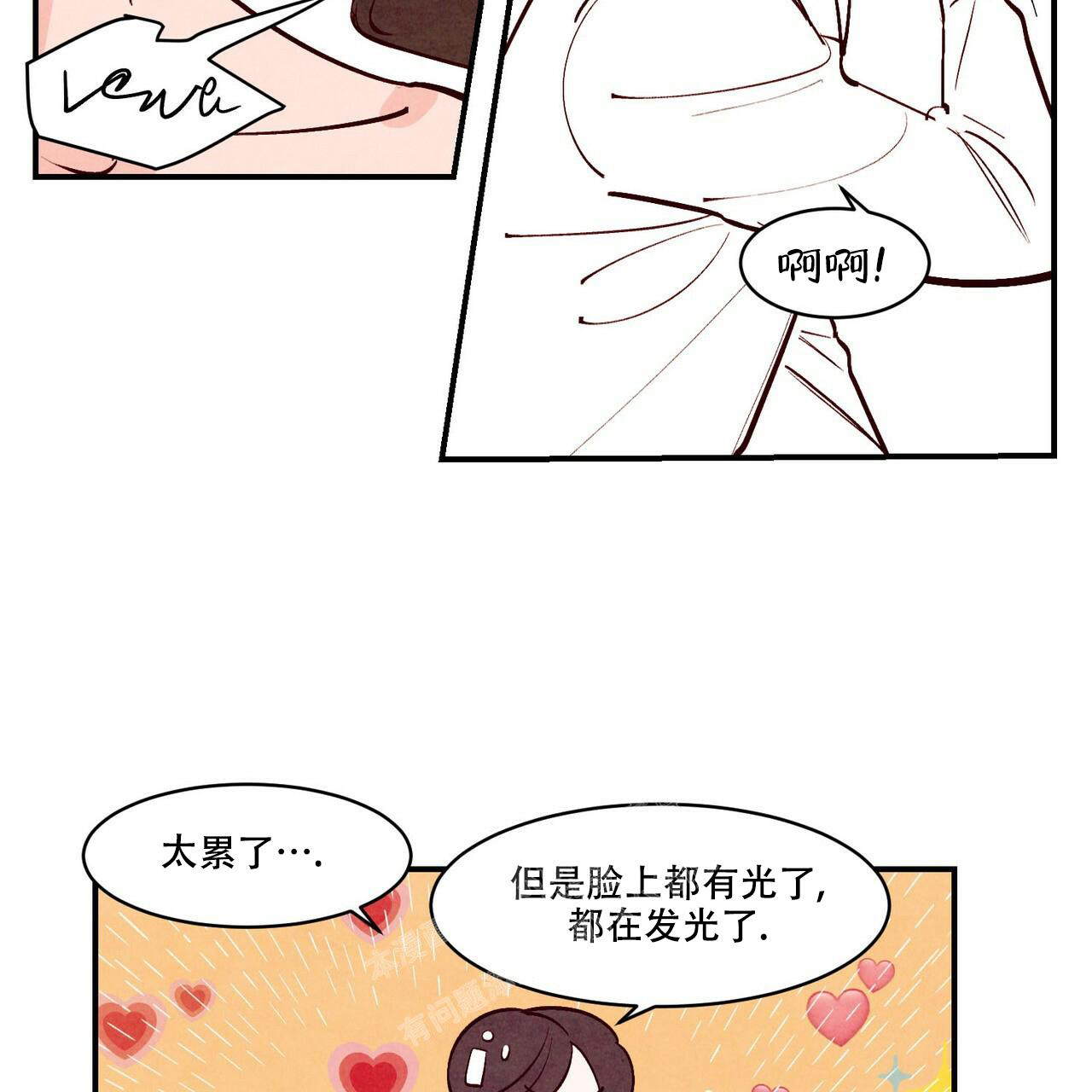 第57话117
