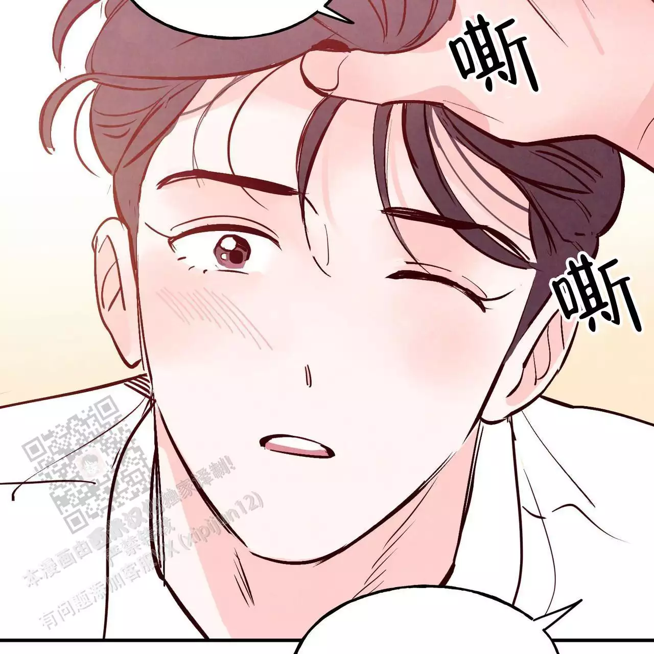 第61话42