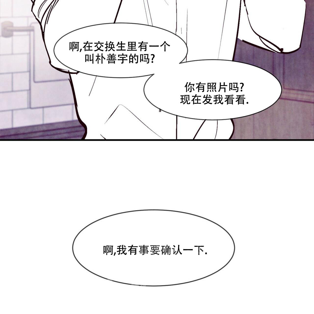 第57话108