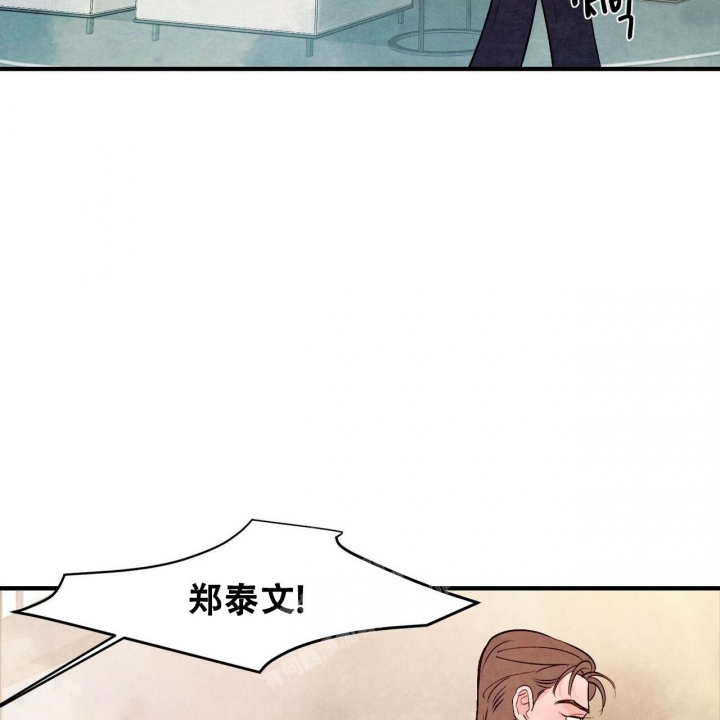 第46话11