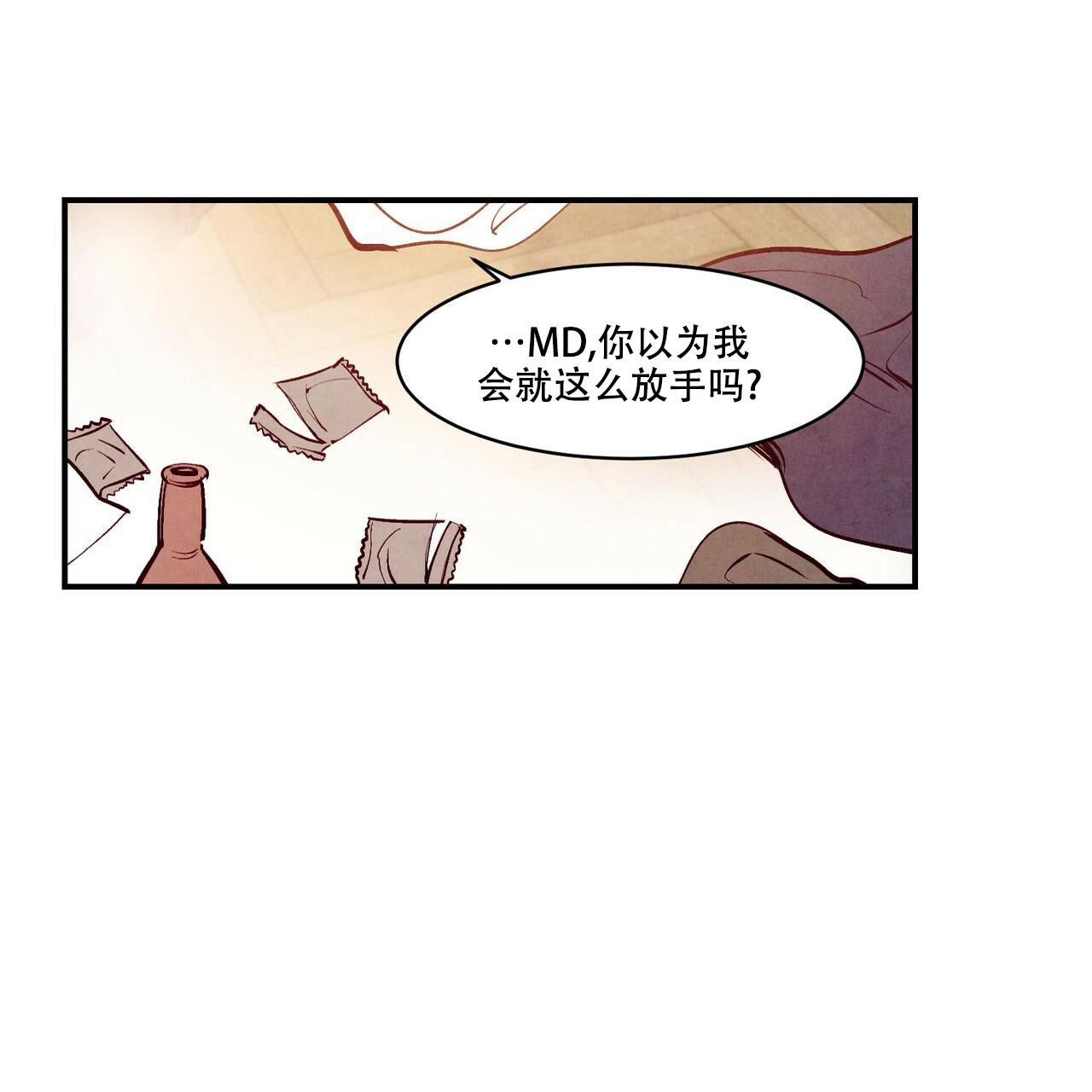 第57话100