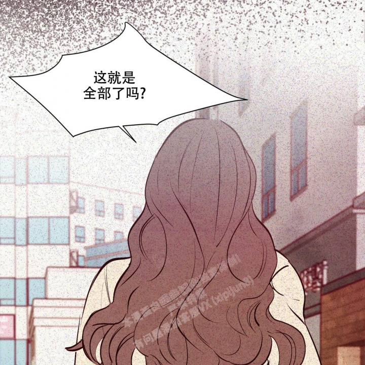 第37话43