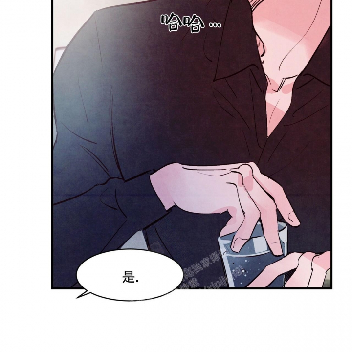 第37话11