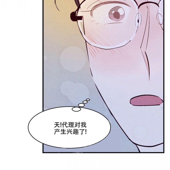 第18话17