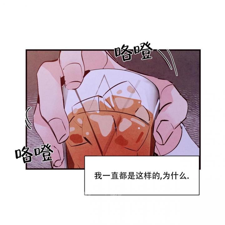 第42话50