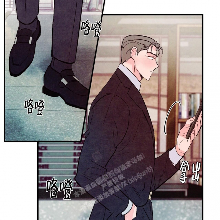 第48话32