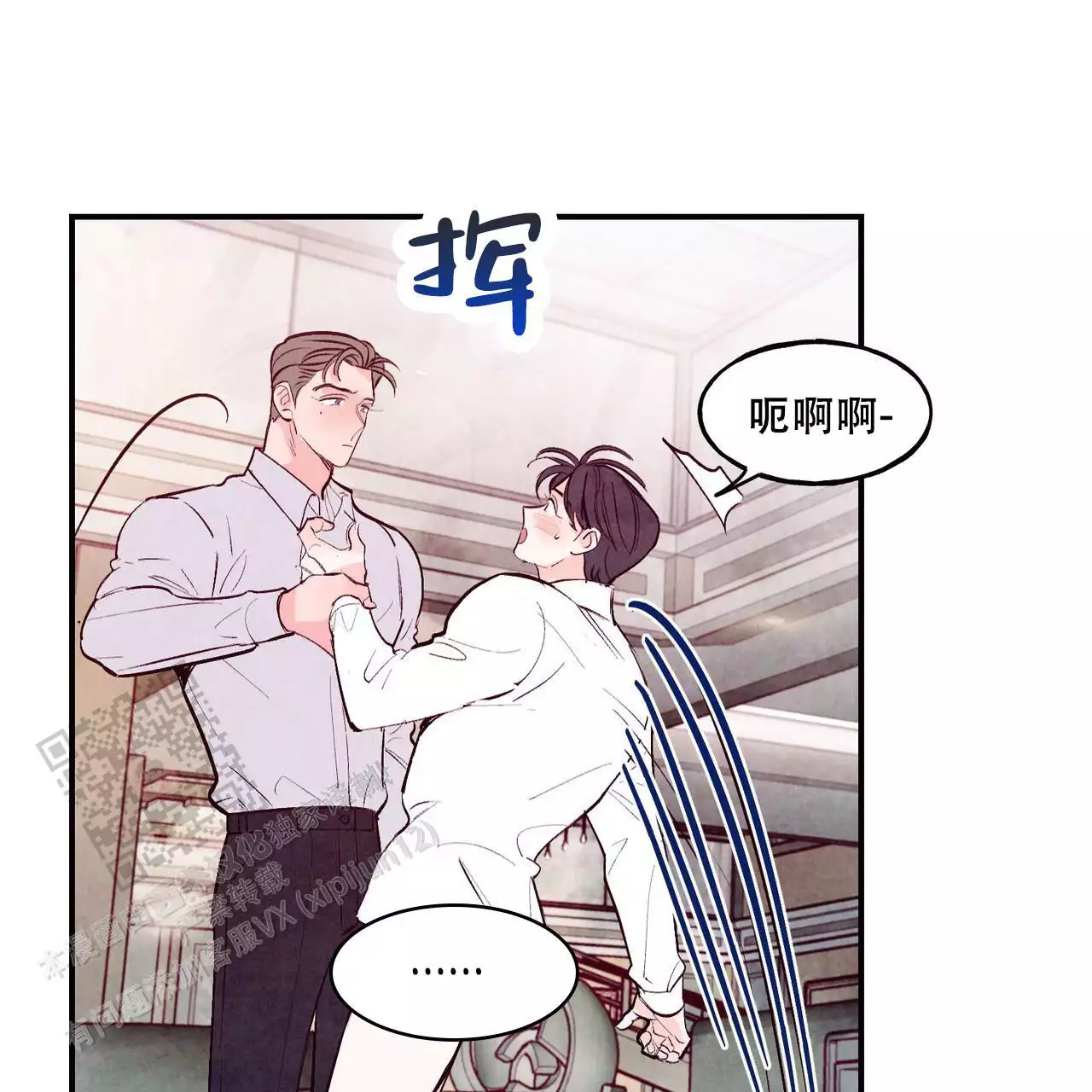 第62话24