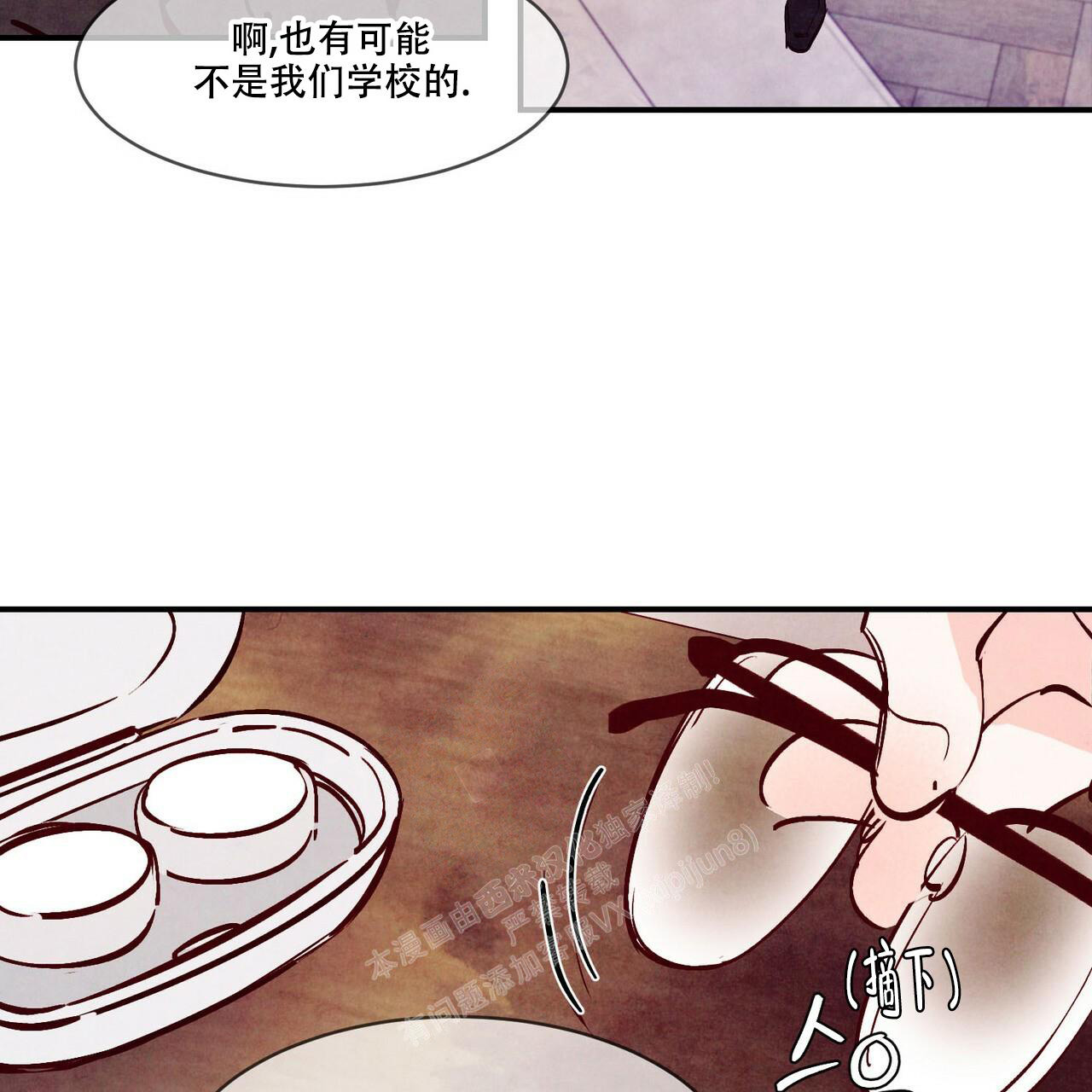 第57话105