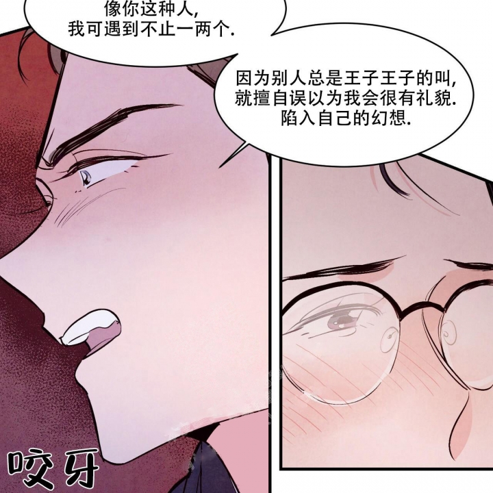 第8话20